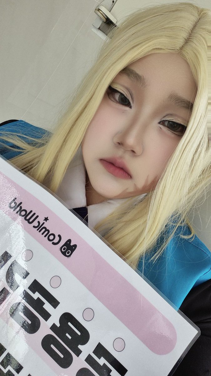 엑스트라 tweet media
