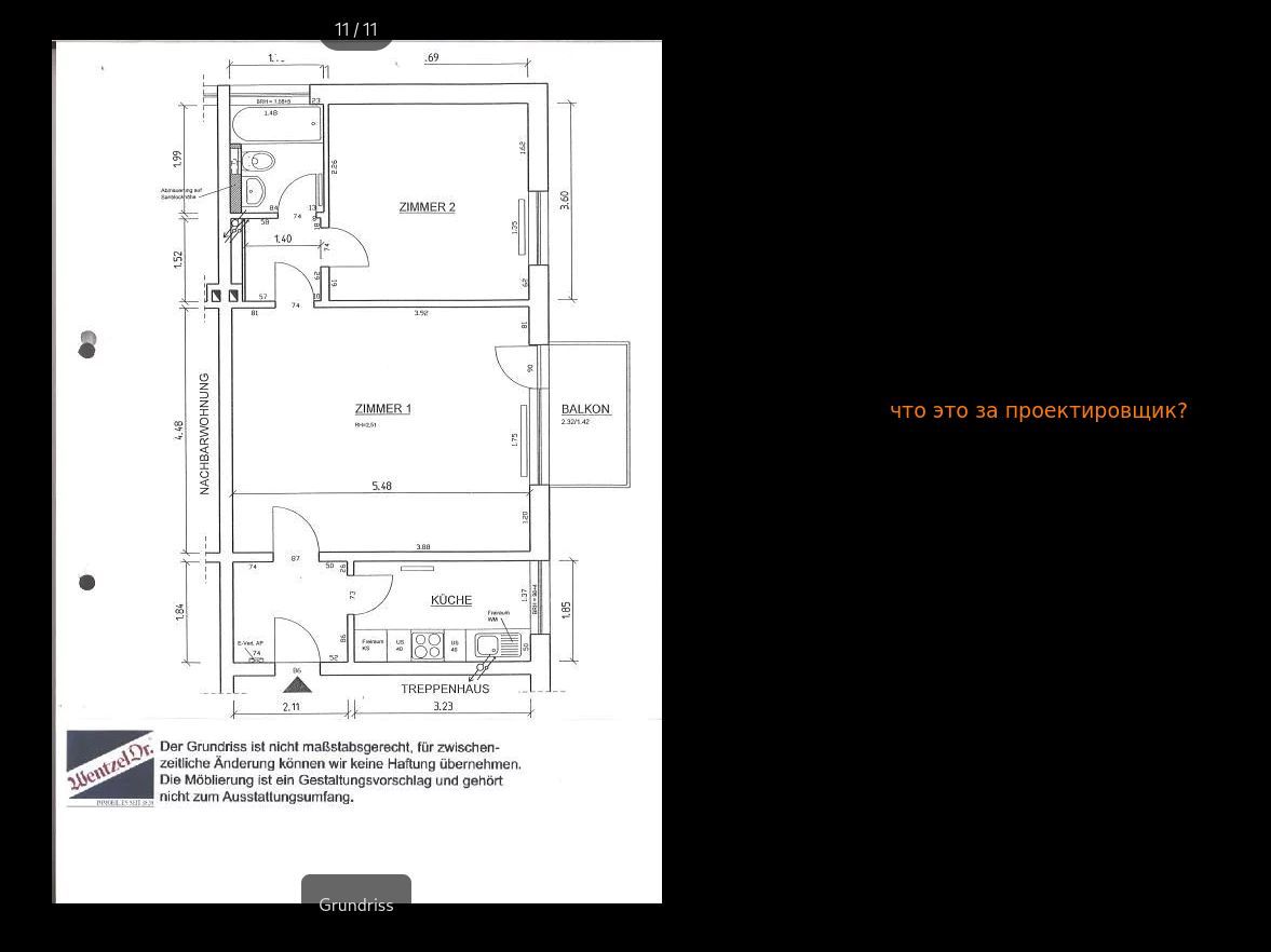 nicitaacom's tweet image. Thing to improve #1502

this is an example of bad appartment architecture

#architecture