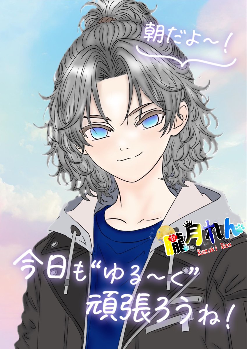 朧月 れん＠✨新人V Streamer✨ tweet media