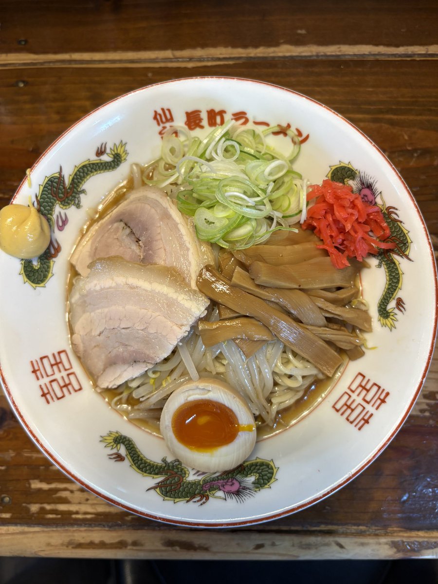 長町ラーメン  本店 tweet media