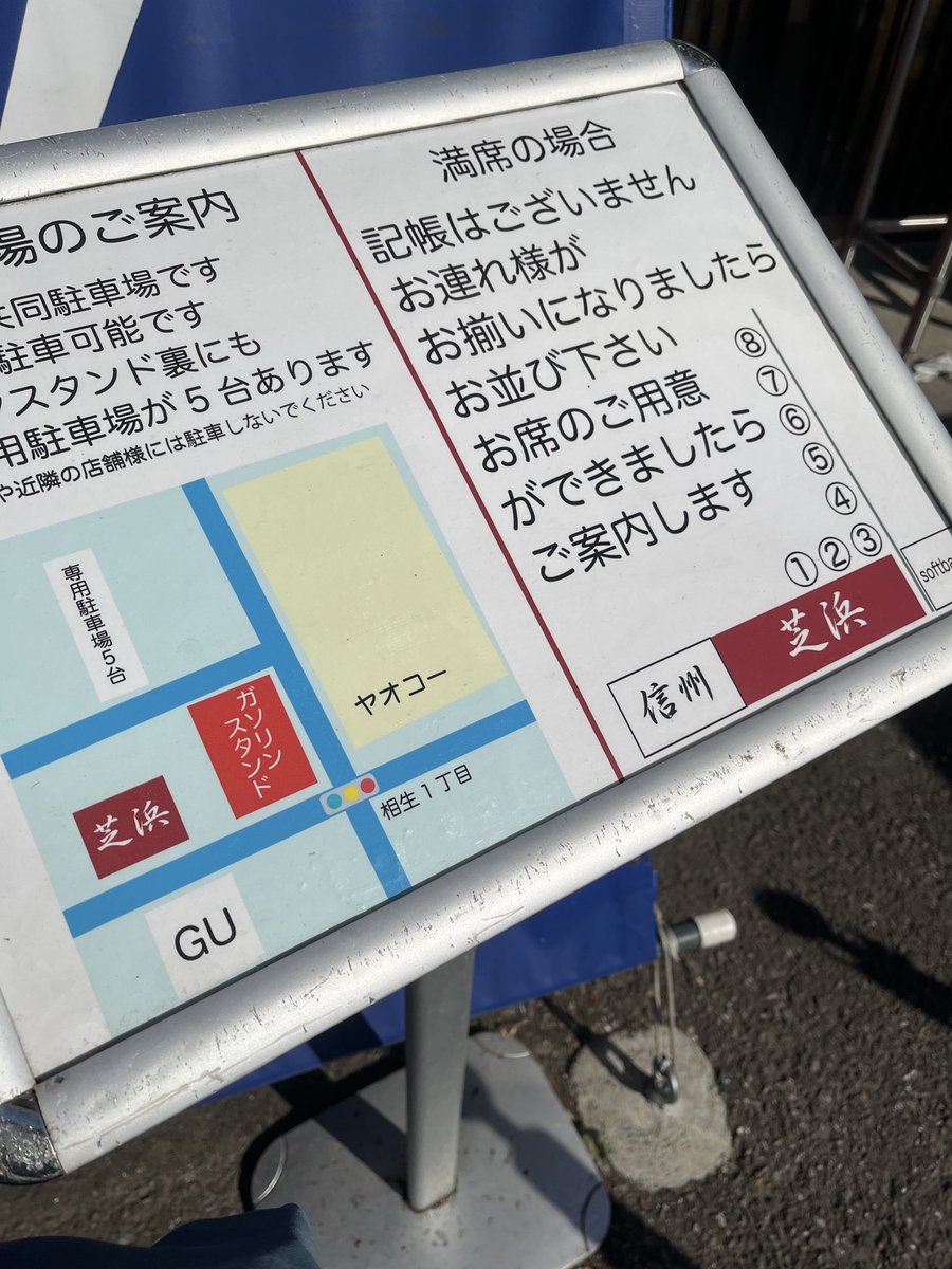 ムロッチ tweet media