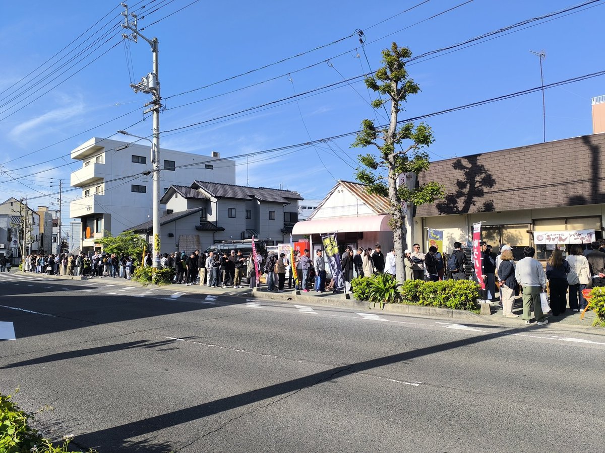 douhan318's tweet photo. 開店から２時間並びましたが大変美味しうございました！
#うどんバカ一代 https://t.co/G4oyH3AFNT