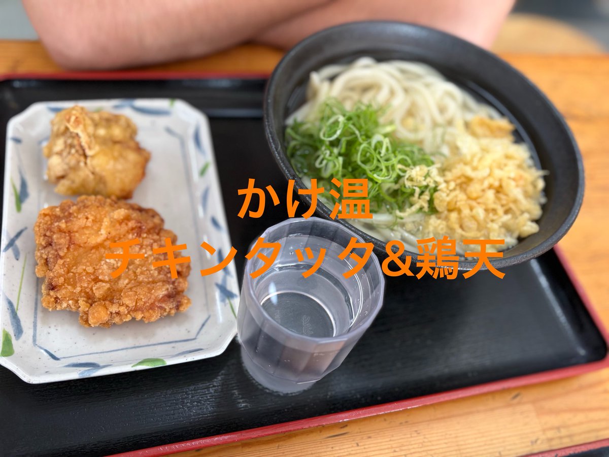 🇮🇹 虹のカケラ🌈✨ tweet media
