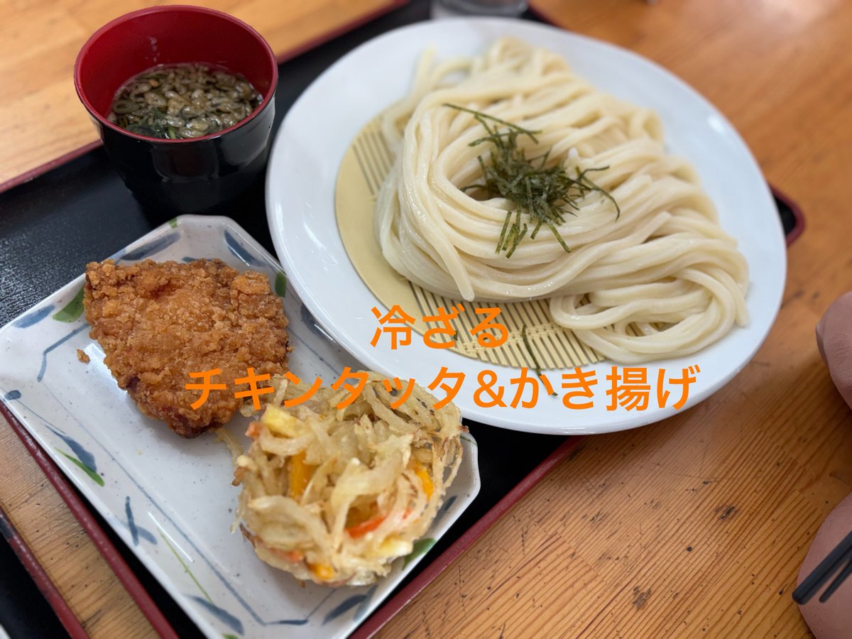 🇮🇹 虹のカケラ🌈✨ tweet media