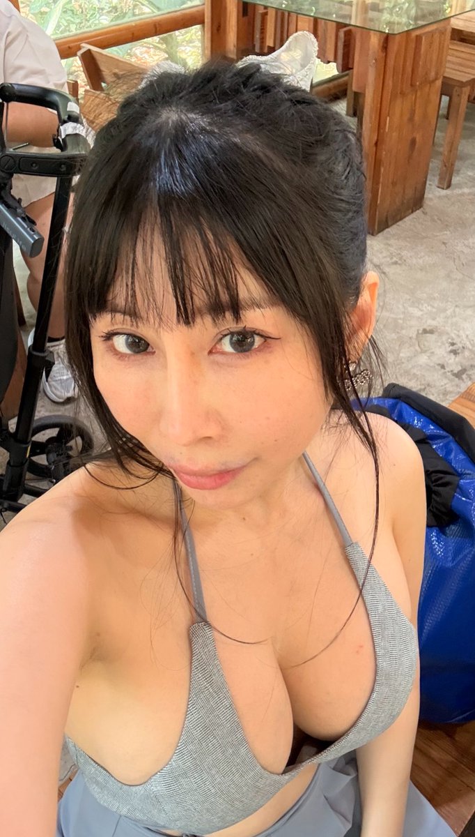 Aya Chen tweet media