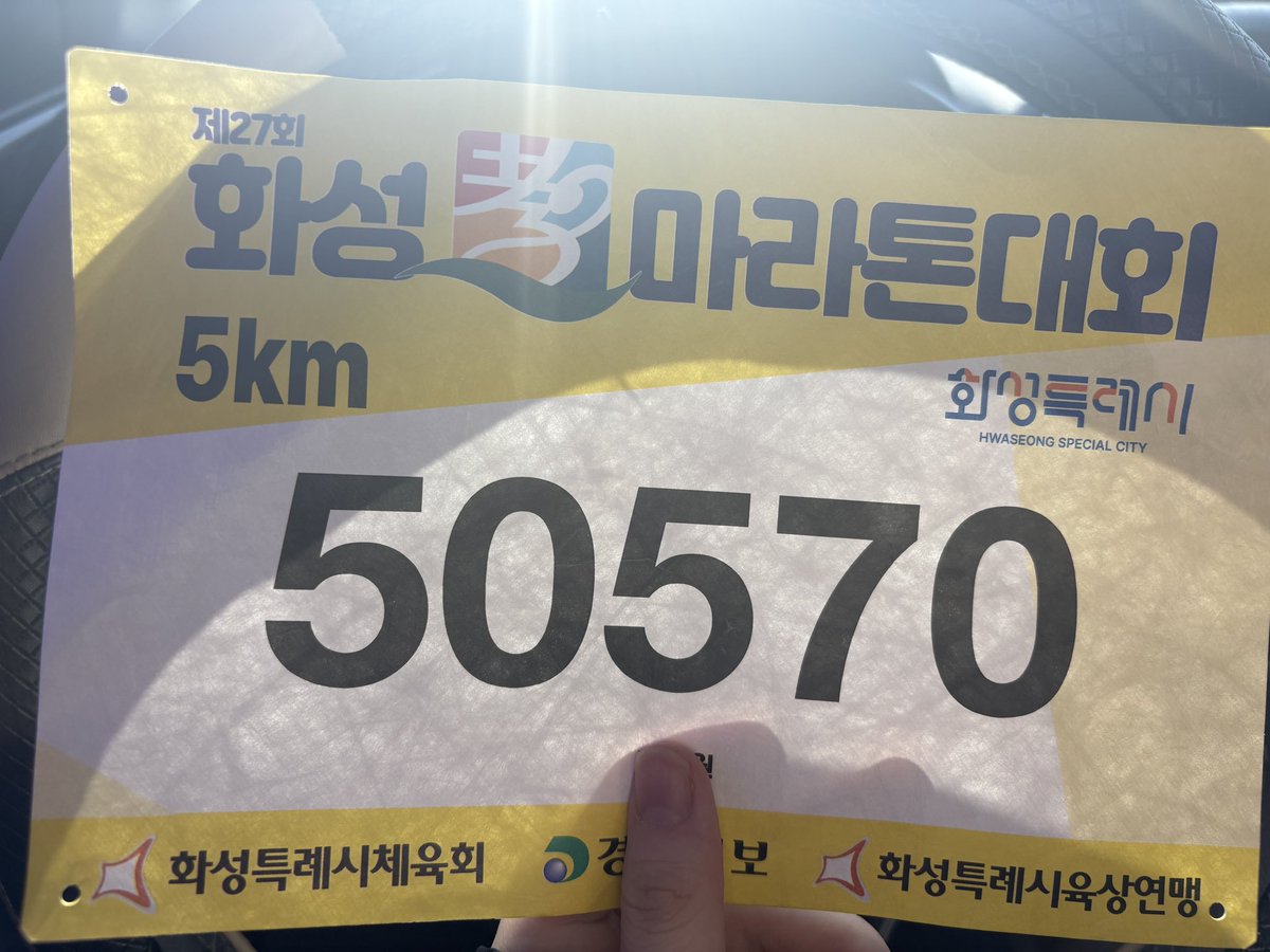 버리 tweet media