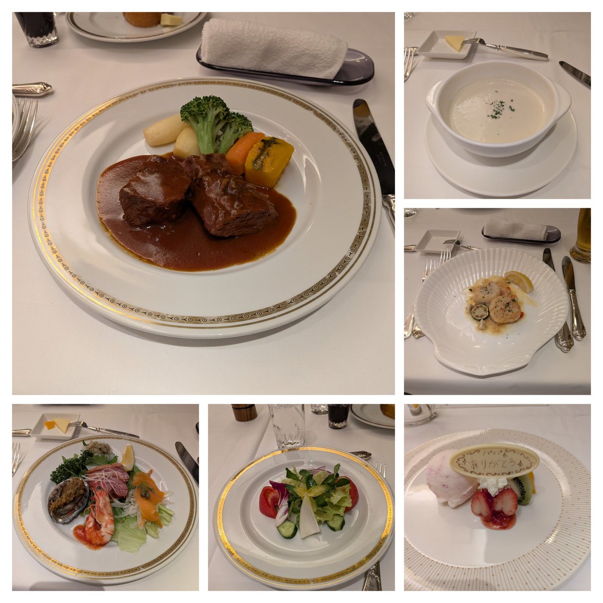 まるごし tweet media