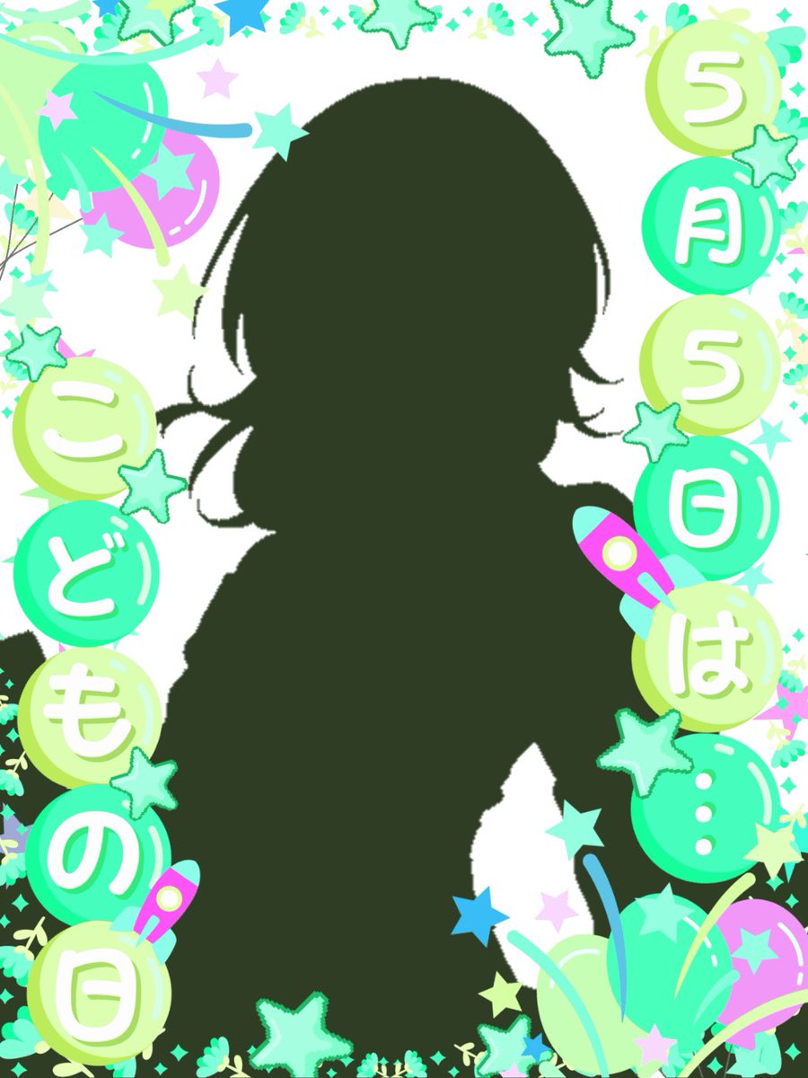 カズラ🌿🎨@IRIAM準備中 tweet media
