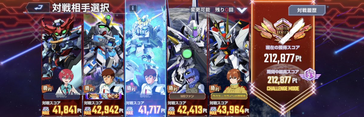 鬱堕シノウ tweet media