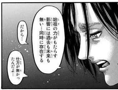 🐌🪽ｻﾗ🌙 (﹡ˆ﹀ˆ﹡)♡ tweet media