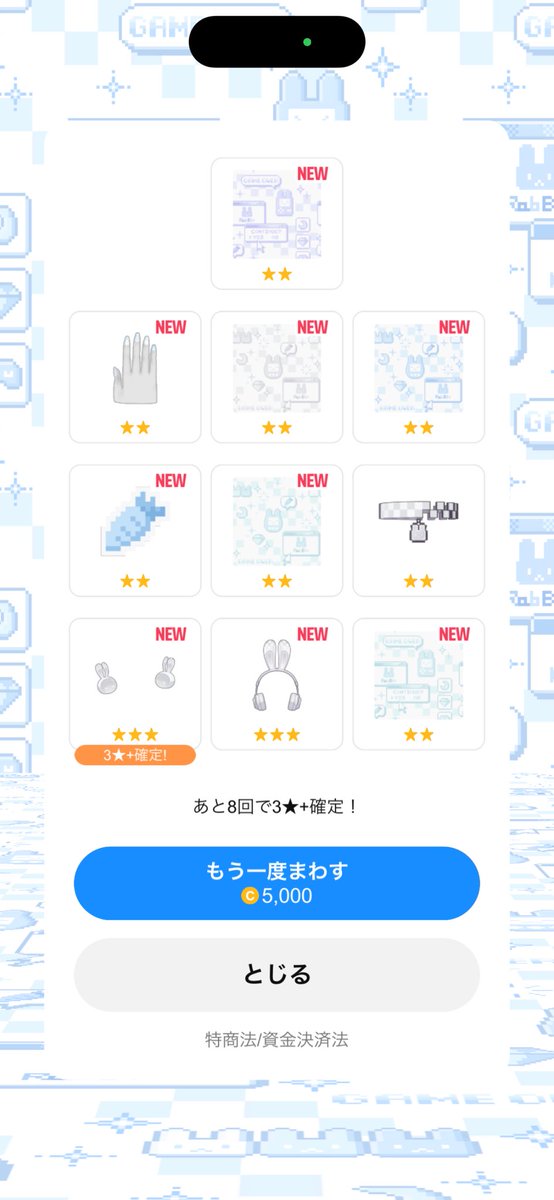 Aikawa_Ren_'s tweet photo. これが床ネキパワーです✨️ https://t.co/P4v75Fmnzz