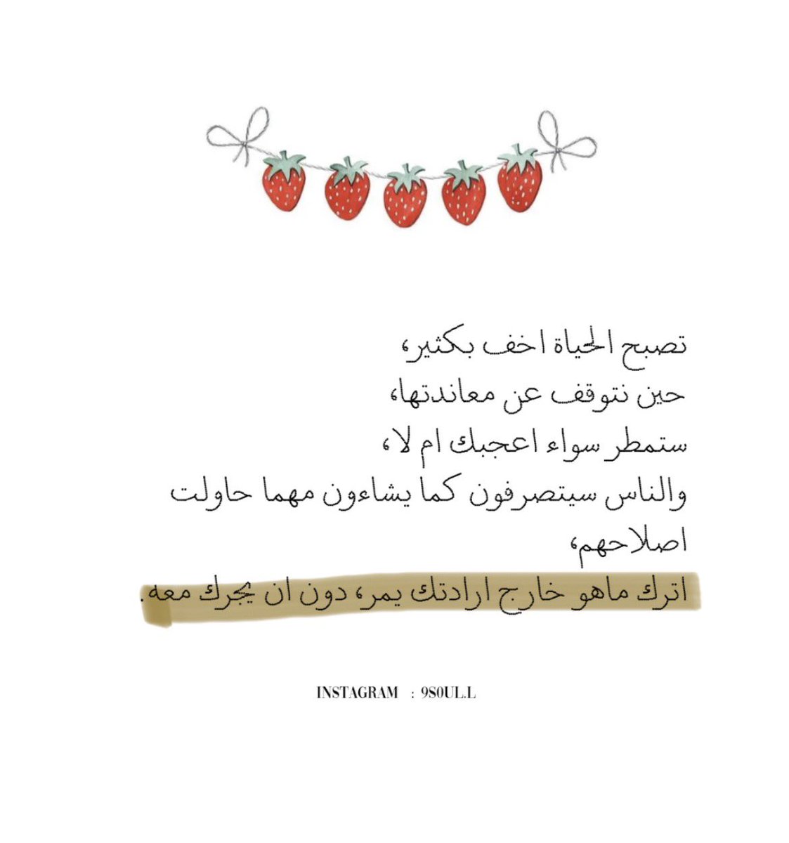 Tahfeez_al4at's tweet photo. https://t.co/vLZhhBjkP8
