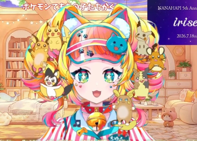 ムーさん tweet media