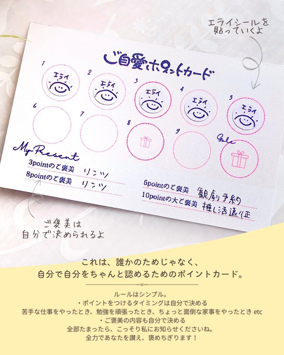 筆文字屋晴れと雨と曇りと。佳穂◆デザフェスM201両日 tweet media