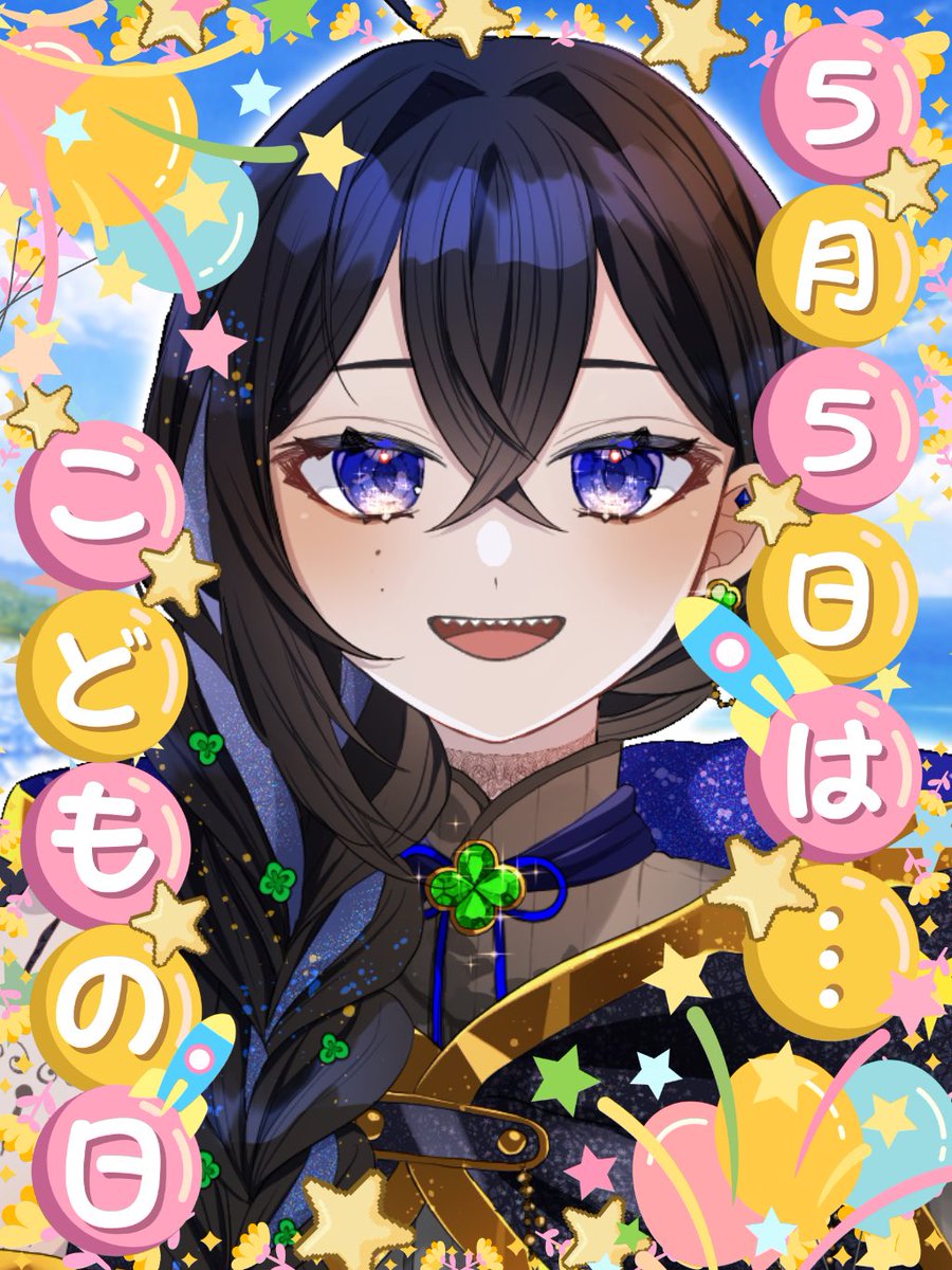 ベルトランド🌟🌌🍴@大聖堂🥇🍓🥈thx！ tweet media