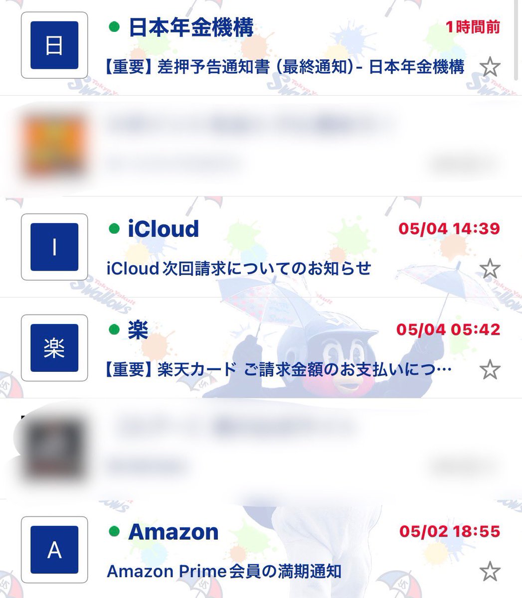 ヨシロー🏠作業療法士・安全な家づくりアドバイザー tweet media
