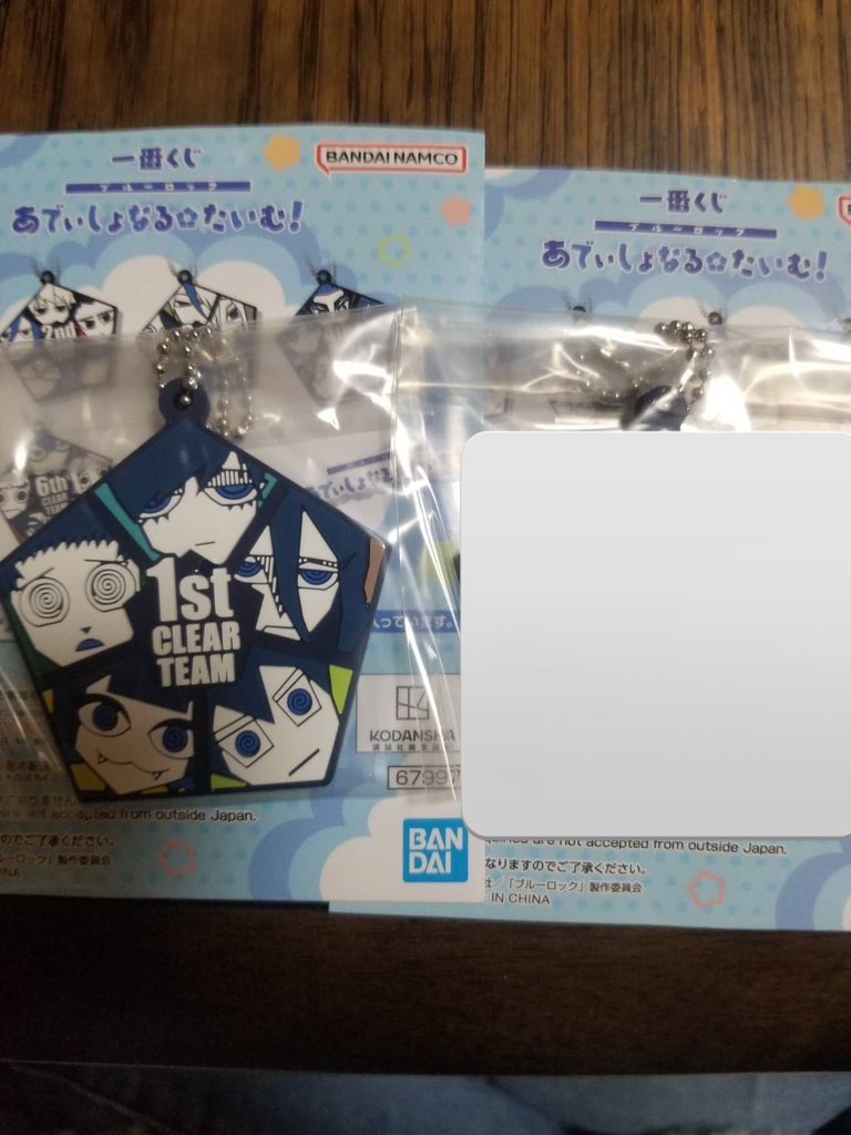 ぺす(取引垢) tweet media