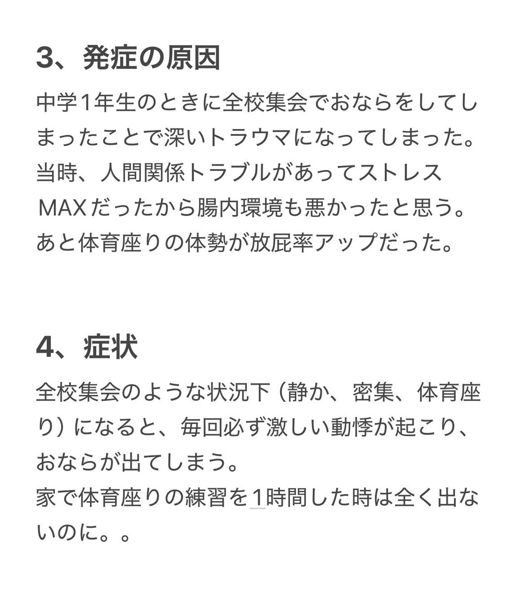ねぶたちゃん tweet media