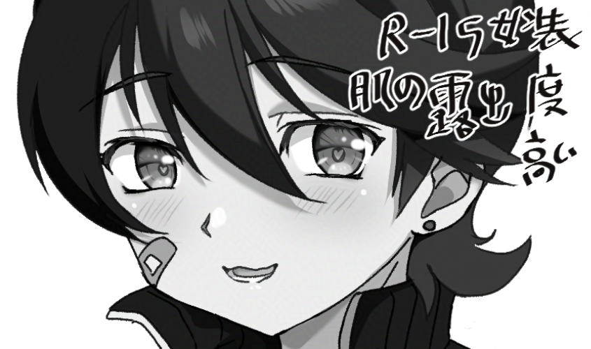ミヤオ9200 tweet media