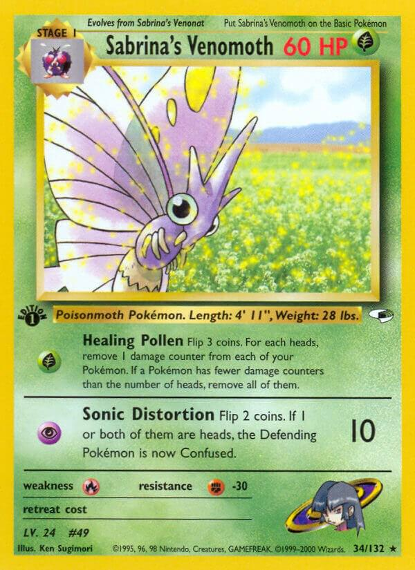 Poke Guide tweet media