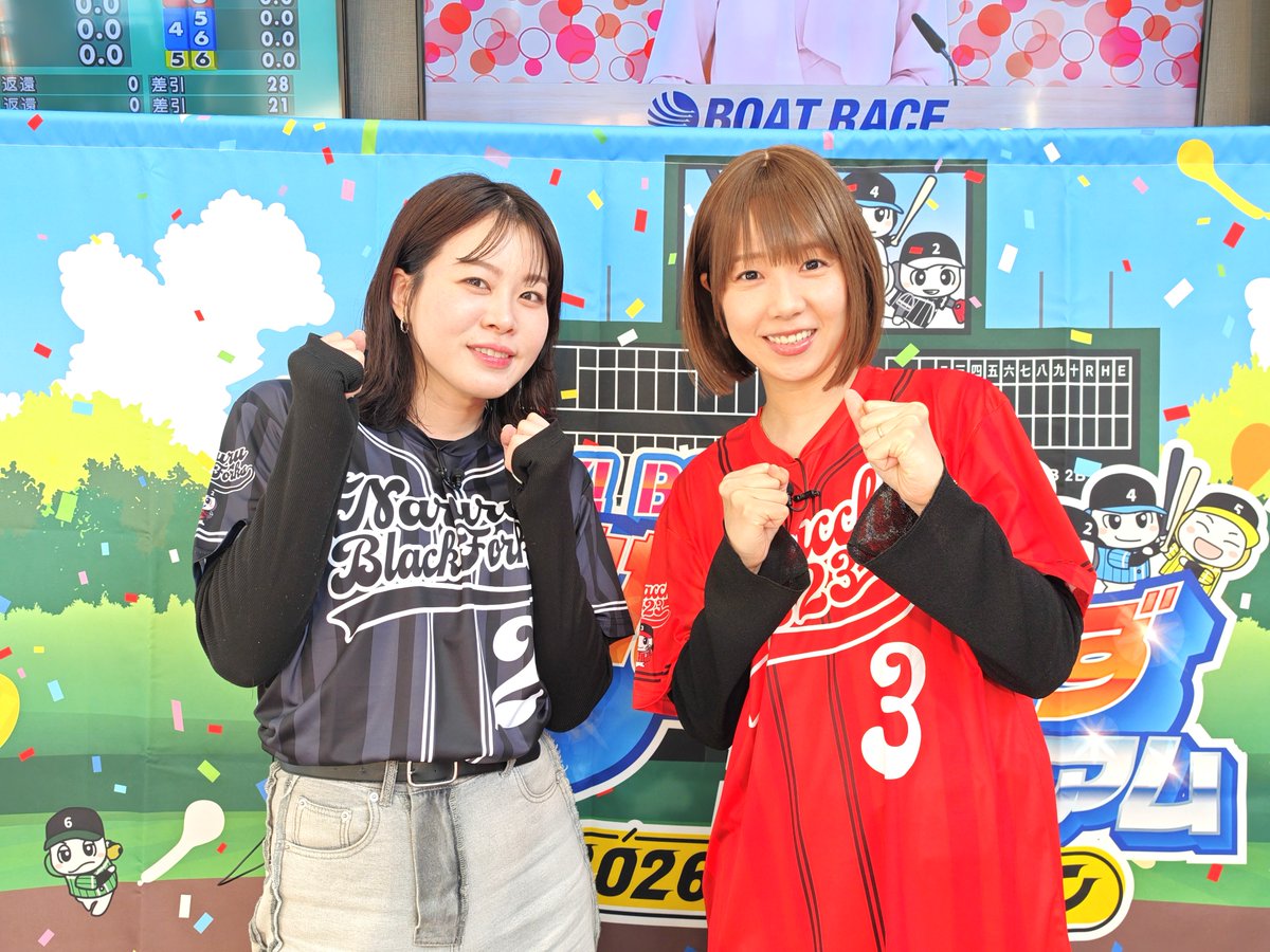 すなっち〜ず(公式) tweet media