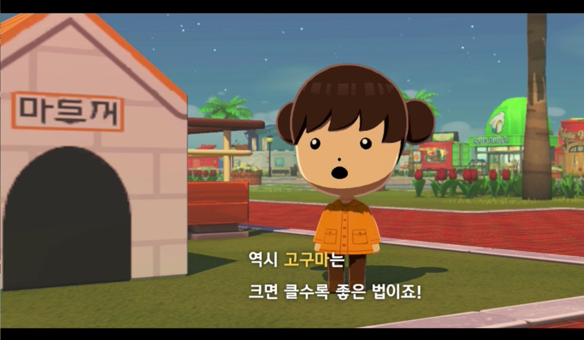 챨님 tweet media