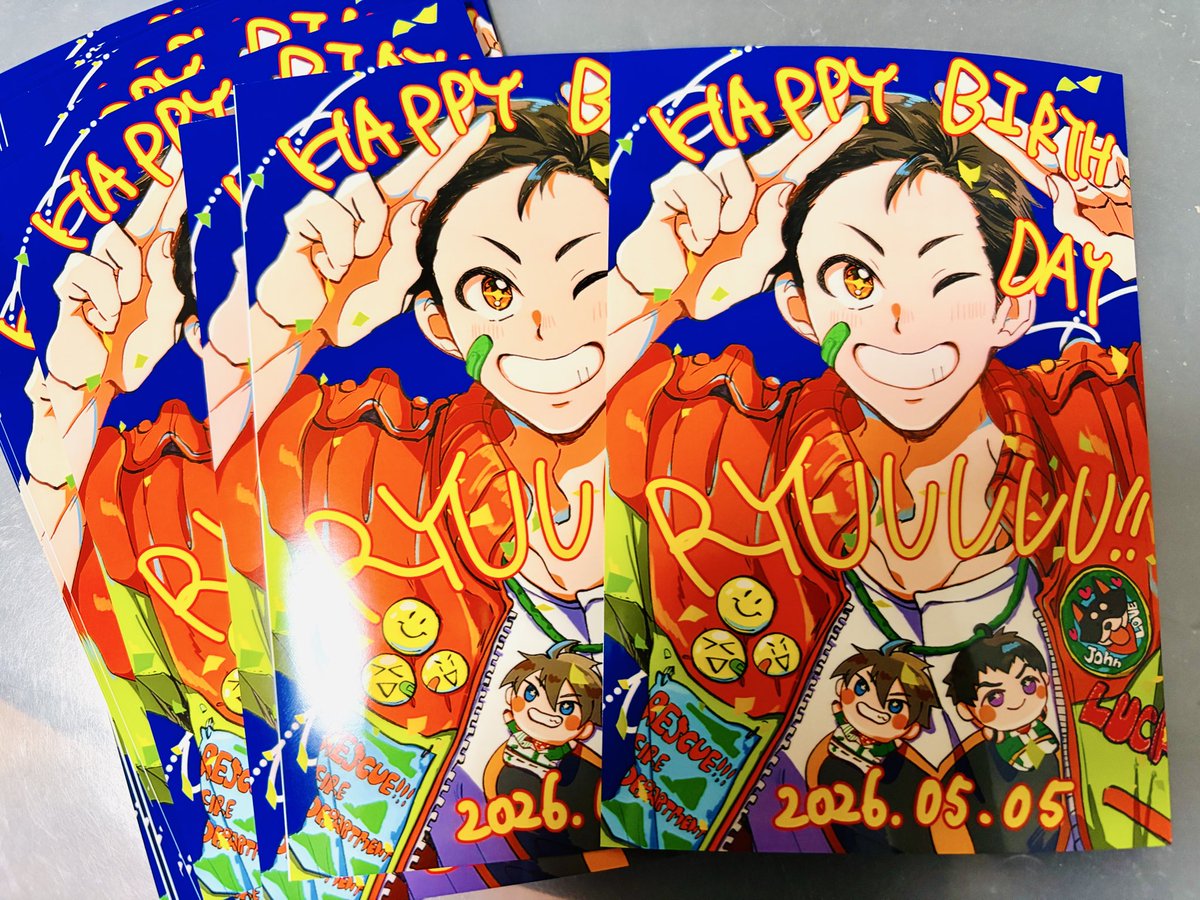 本日の無配になります〜！
新刊はありませんが、既刊の木村誕生日本とFRAMEイラスト本を持ってきてます！
よろしくお願いします〜🙇🙇🙇