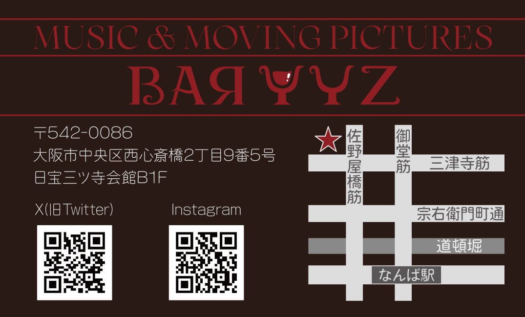 七海しあち。 tweet media