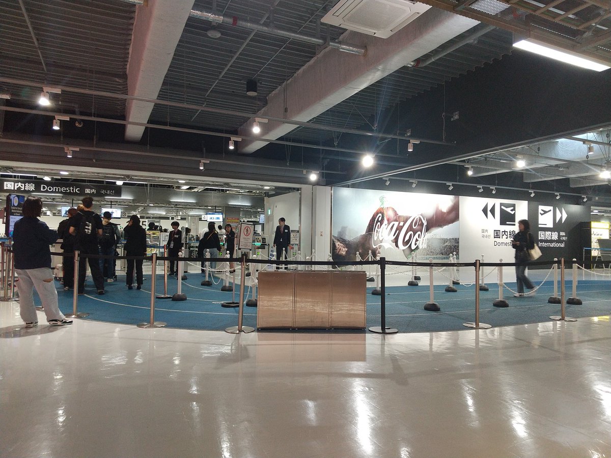 空港到着ー チェックイン完了！ 時間まで休憩。