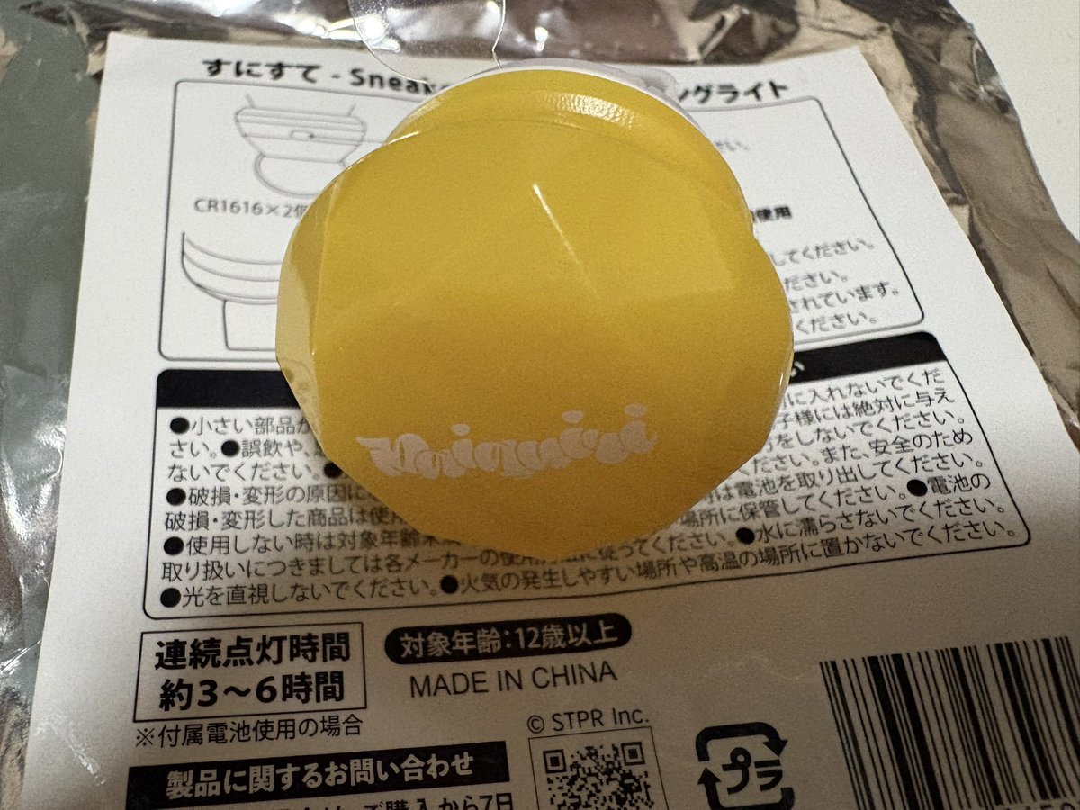 り 取引垢 tweet media