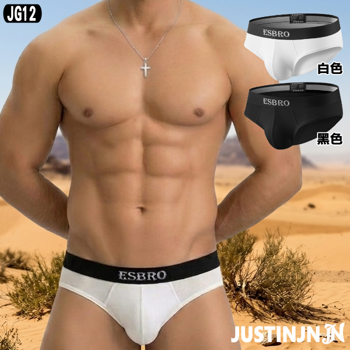 Jn_Underwear's tweet photo. ✅新品上架  基本款三角內褲  
#JG12 
#underwear #bulge #athletelife #worth #justinjn    
關鍵字搜尋 #Jn男潮內著 https://t.co/JseXy1yWte