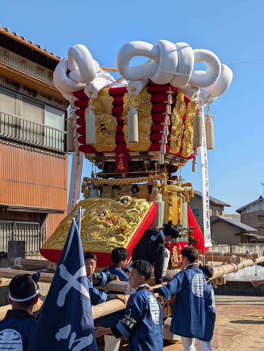 taikodaimatome's tweet photo. 十三塚太鼓台 https://t.co/HJUAFahLaq
