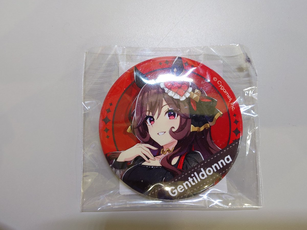 後輩からドンちゃんもらった!
コレで今日は頑張れる。 