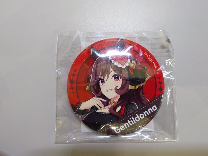 後輩からドンちゃんもらった!
コレで今日は頑張れる。 