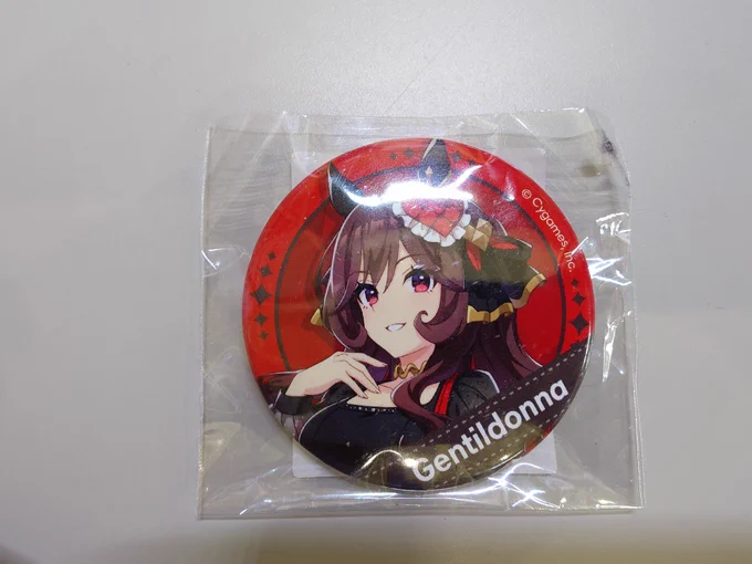 後輩からドンちゃんもらった! コレで今日は頑張れる。