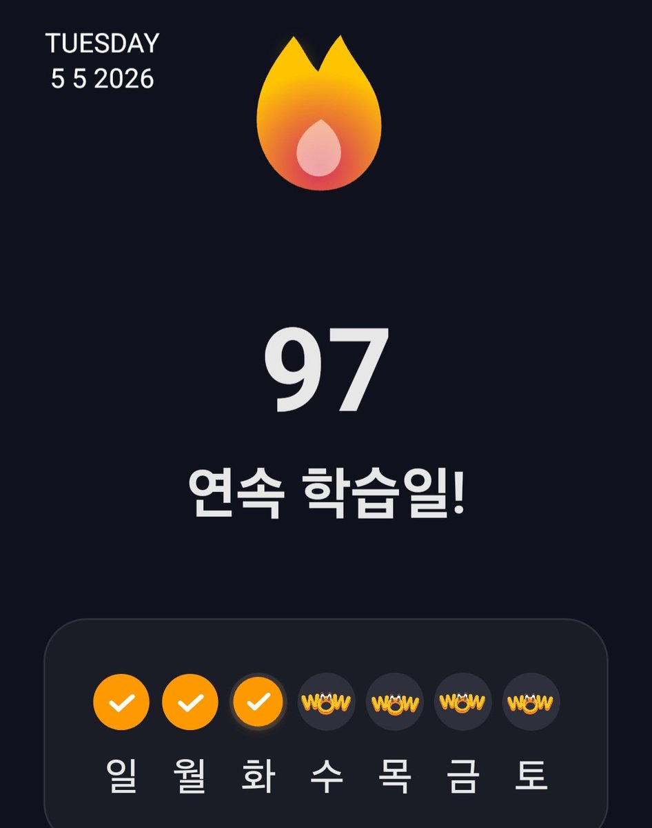 gimhyeonje10589's tweet image. #speak 
I've been studying English