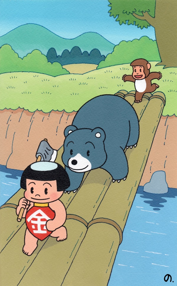 ひこねのりおのHANSUU tweet media