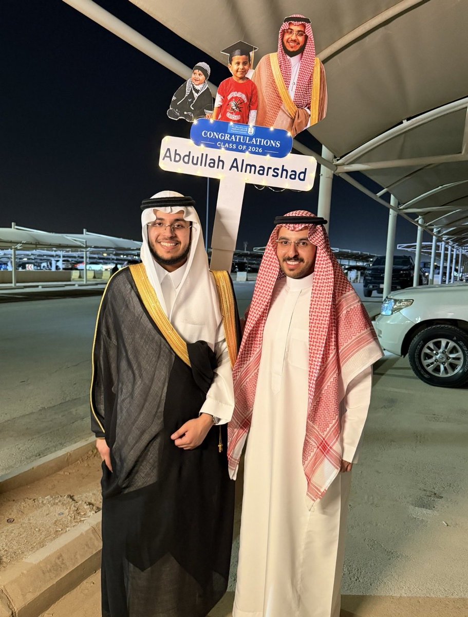 أهل الرياض tweet media