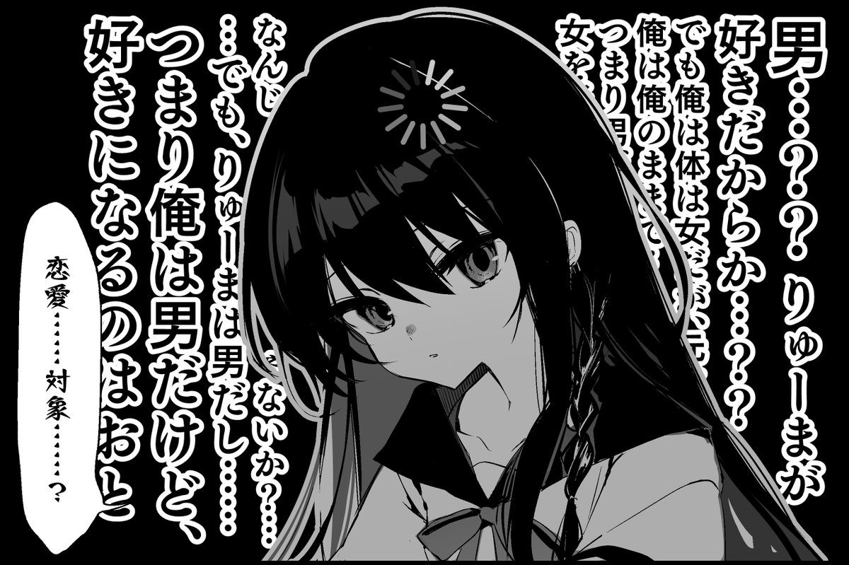 栗餅ちづる tweet media
