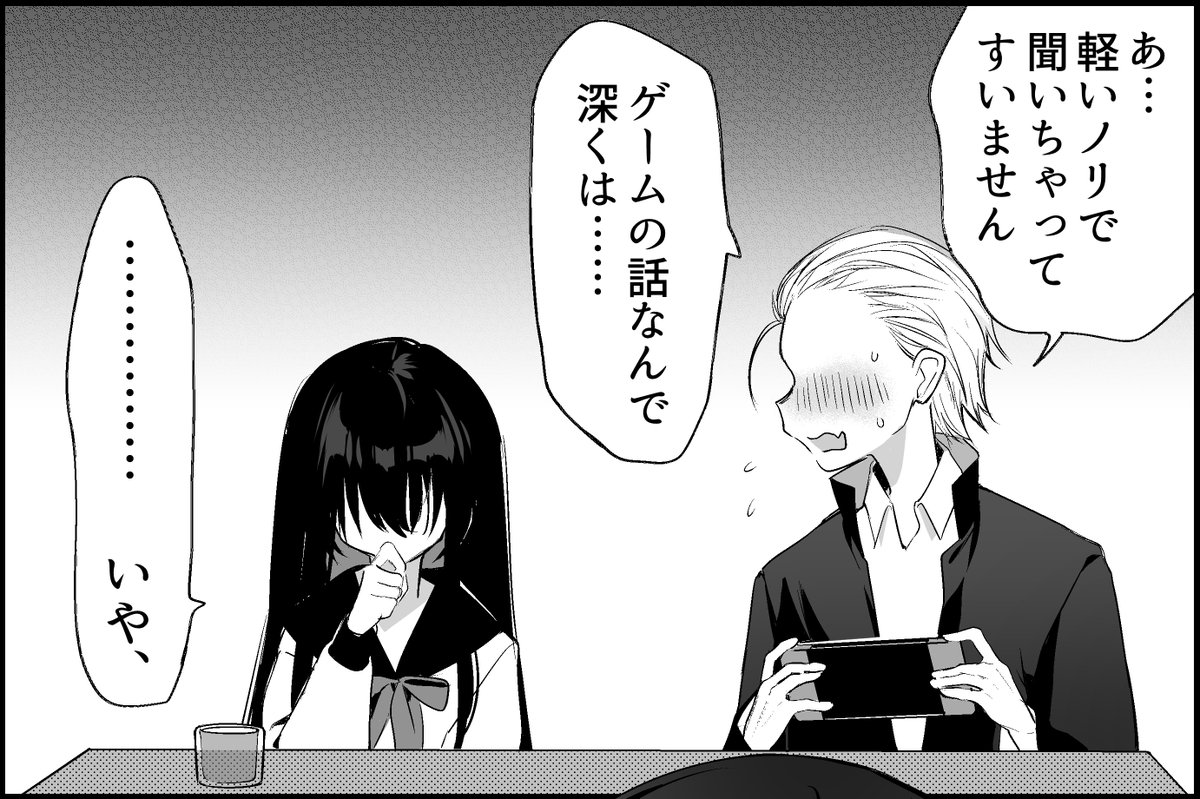 栗餅ちづる tweet media