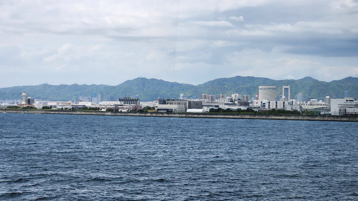 中谷和博 tweet media