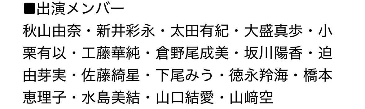 DDじゅん tweet media