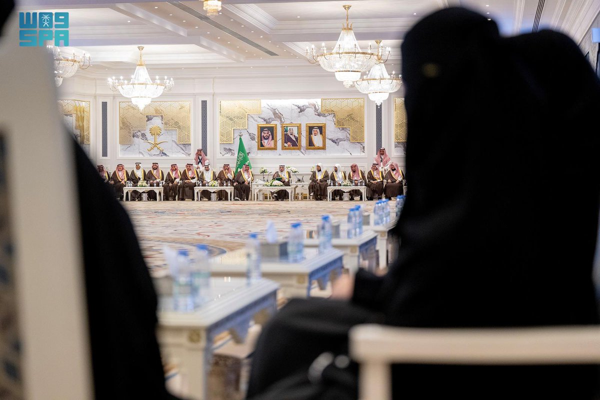 واس العام tweet media