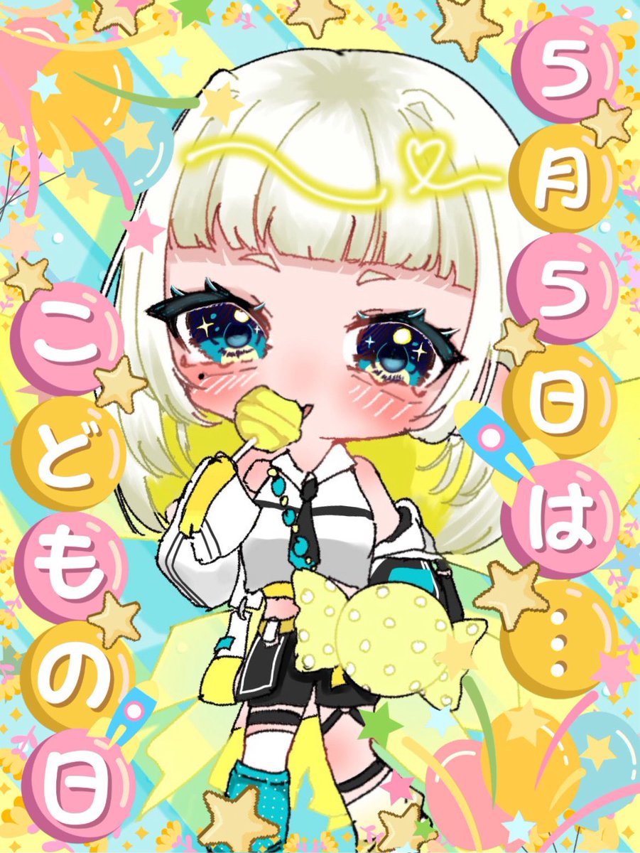 香椎 久藍🦋💛@Razz tweet media