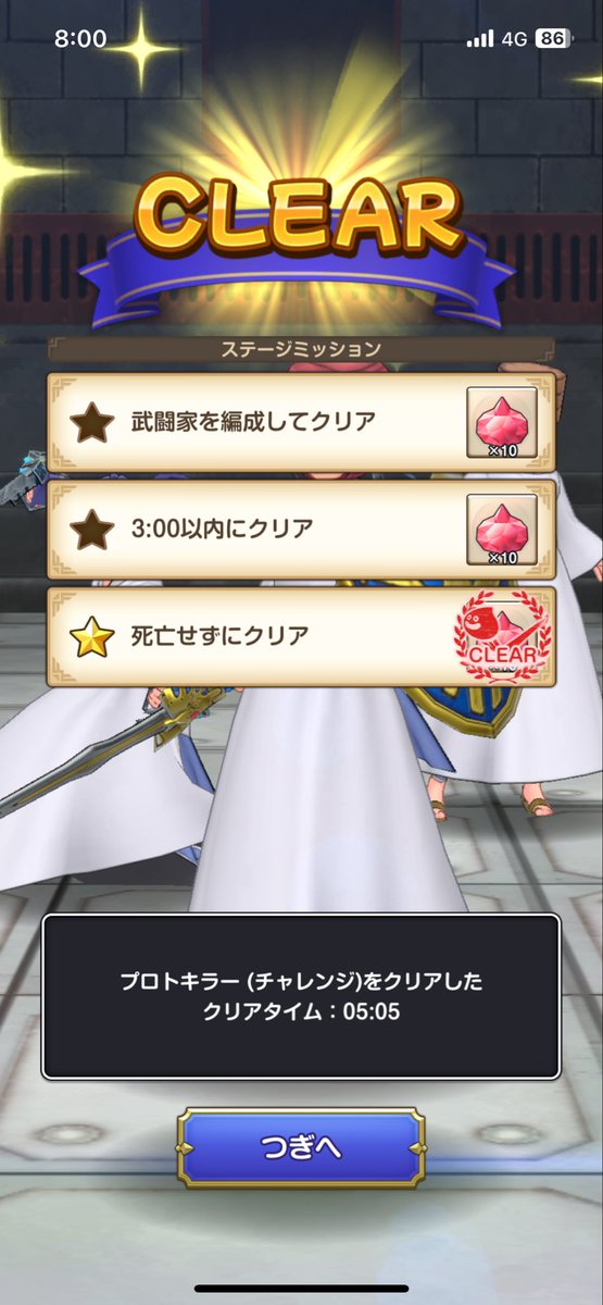 ランラン@ˋ๏͞⚬̫̅̽๏̅ˊ tweet media