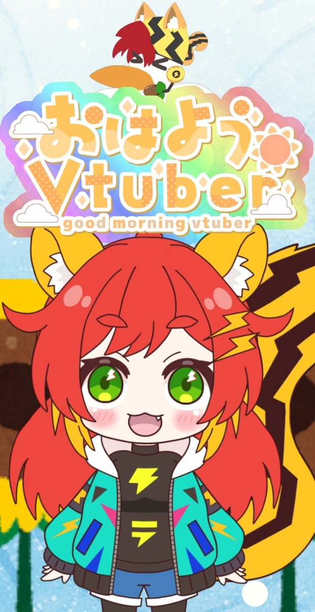 らいりす⚡🐿関西弁バ美肉Vtuber✨️ tweet media