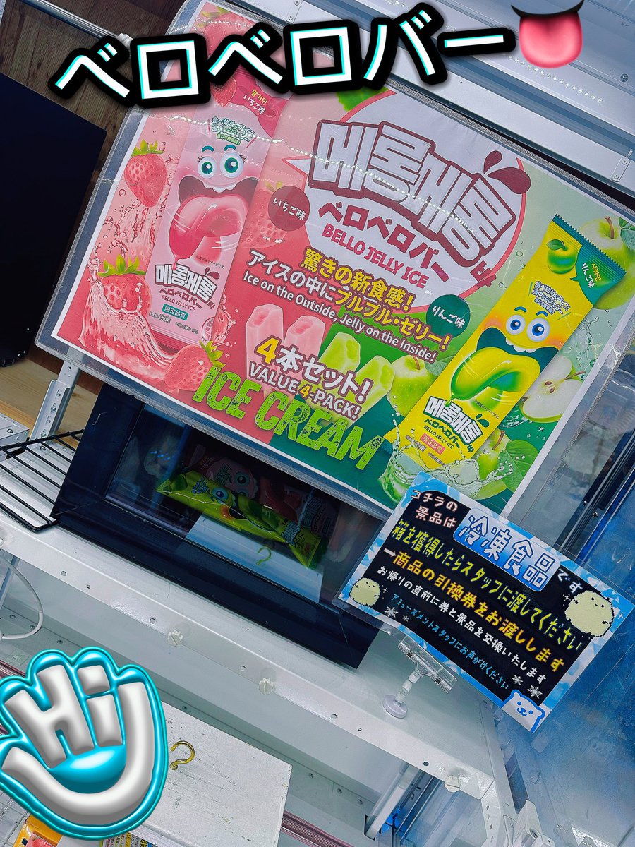 せな 赤チェック tweet media