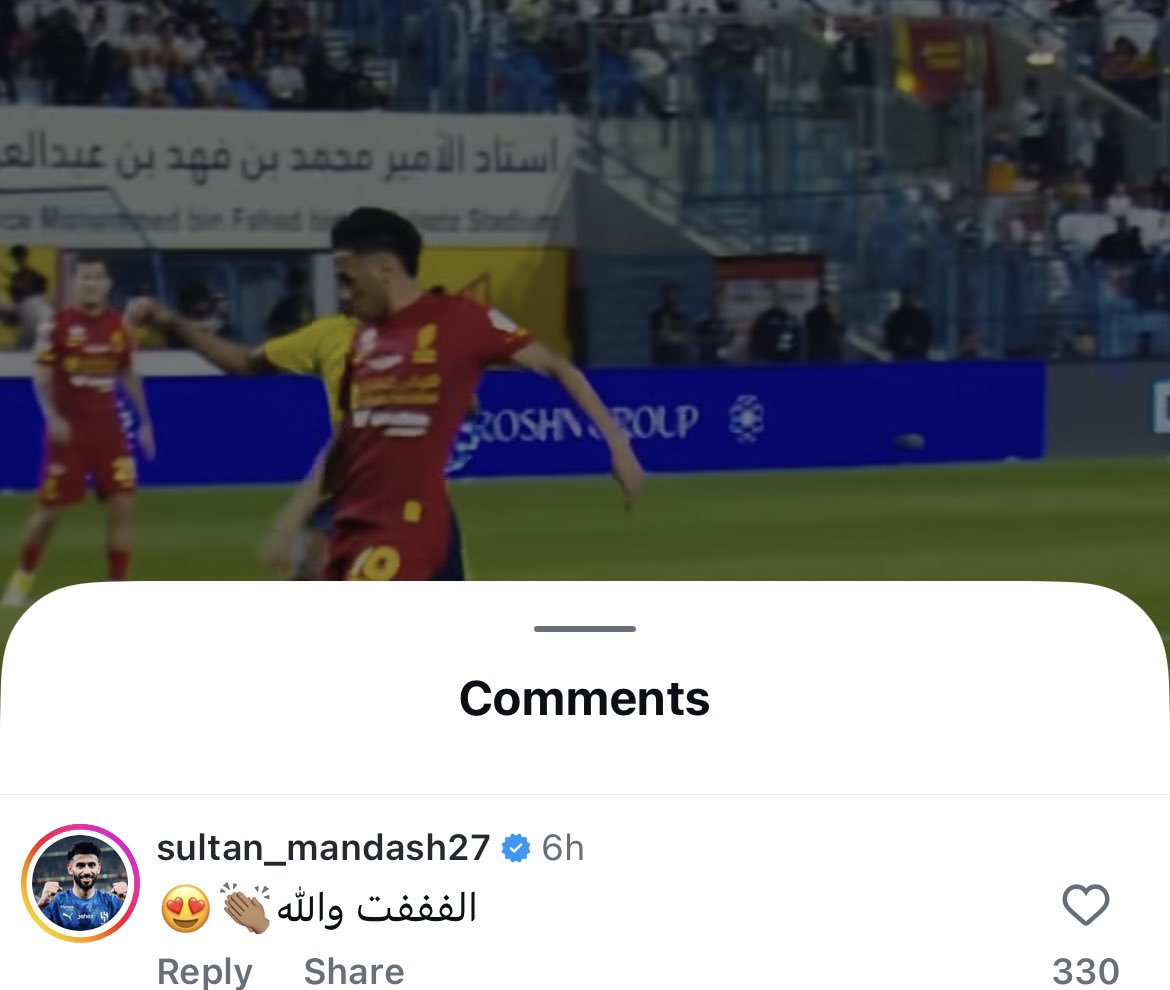 Najla tweet media
