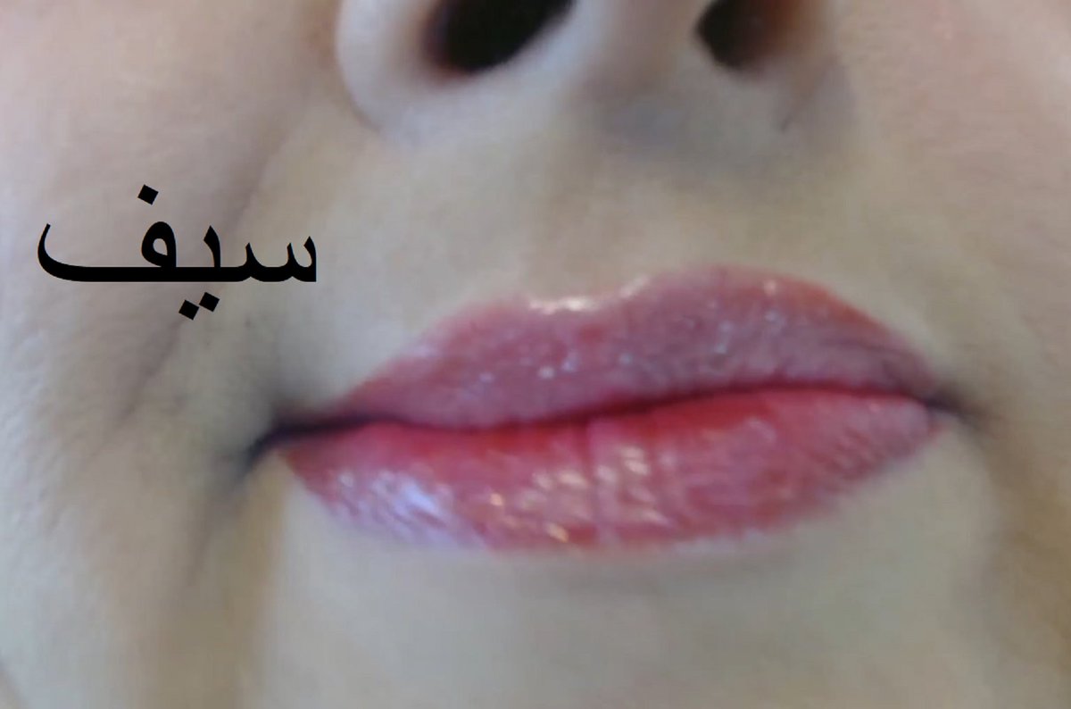 سيف الباسم tweet media
