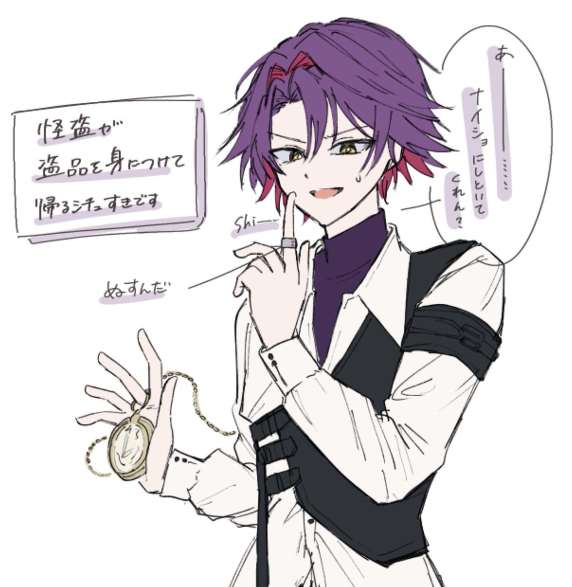 azusA tweet media